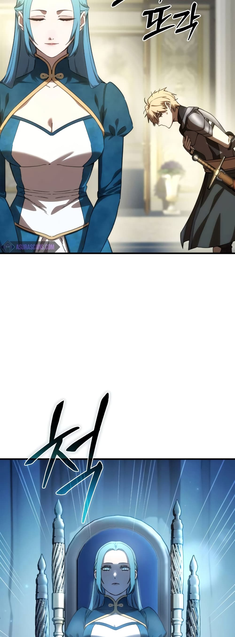 Star-Embracing Swordmaster page 6
