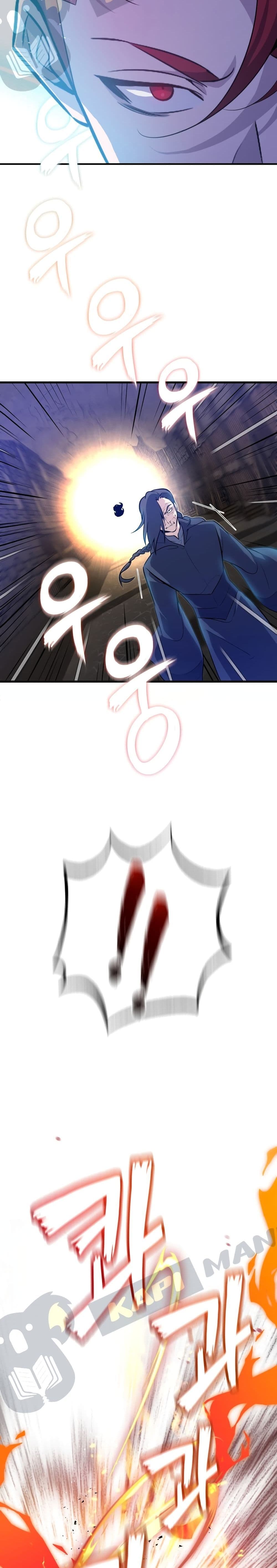 Star Instructor Master Baek page 32