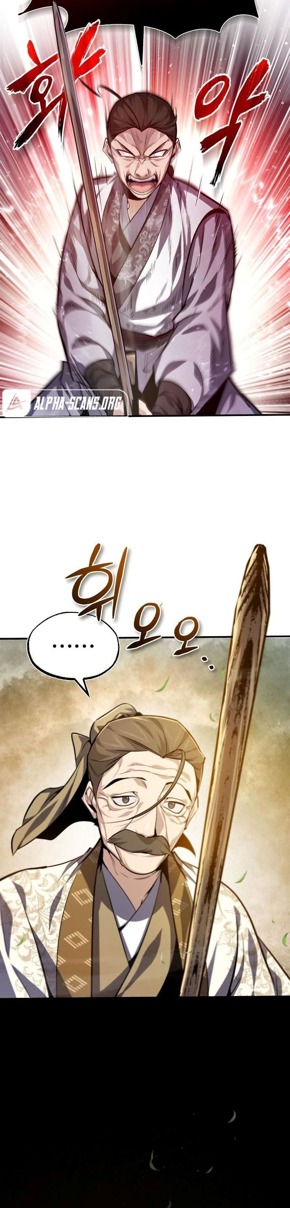 Star Instructor Master Baek page 32