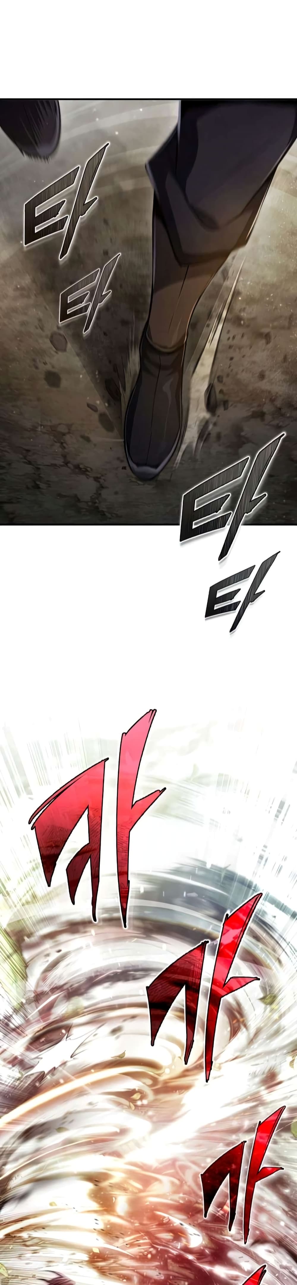 Star Instructor Master Baek page 2