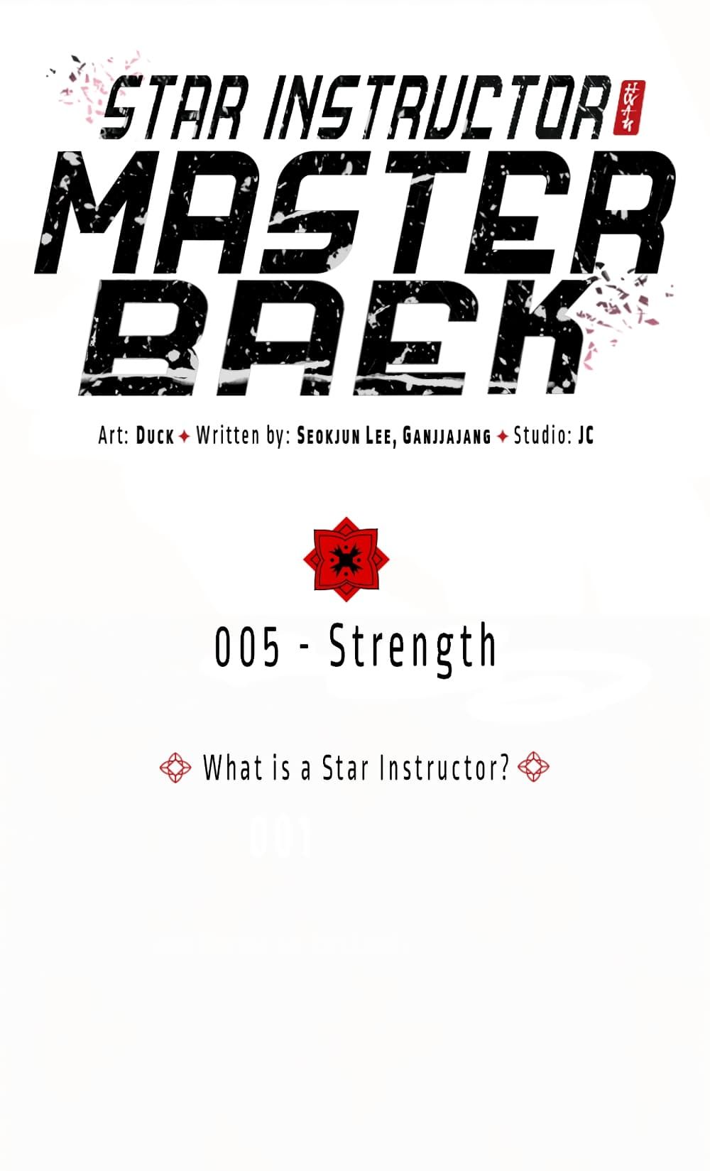 Star Instructor Master Baek page 2
