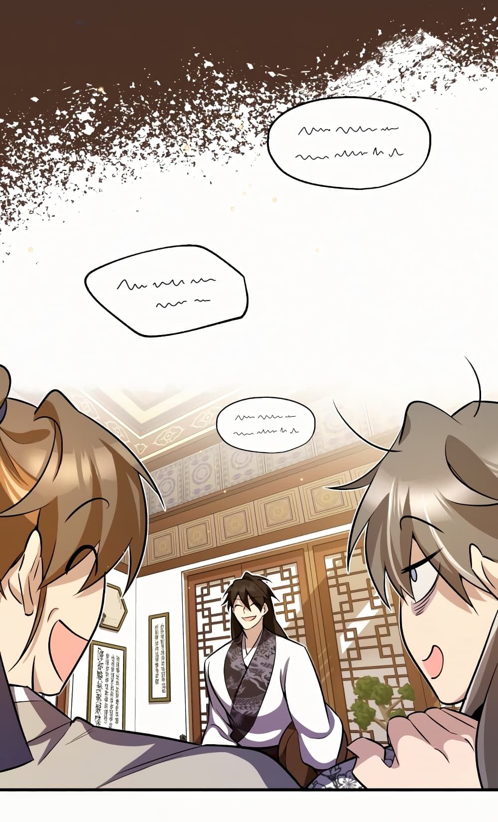 Star Instructor Master Baek page 81