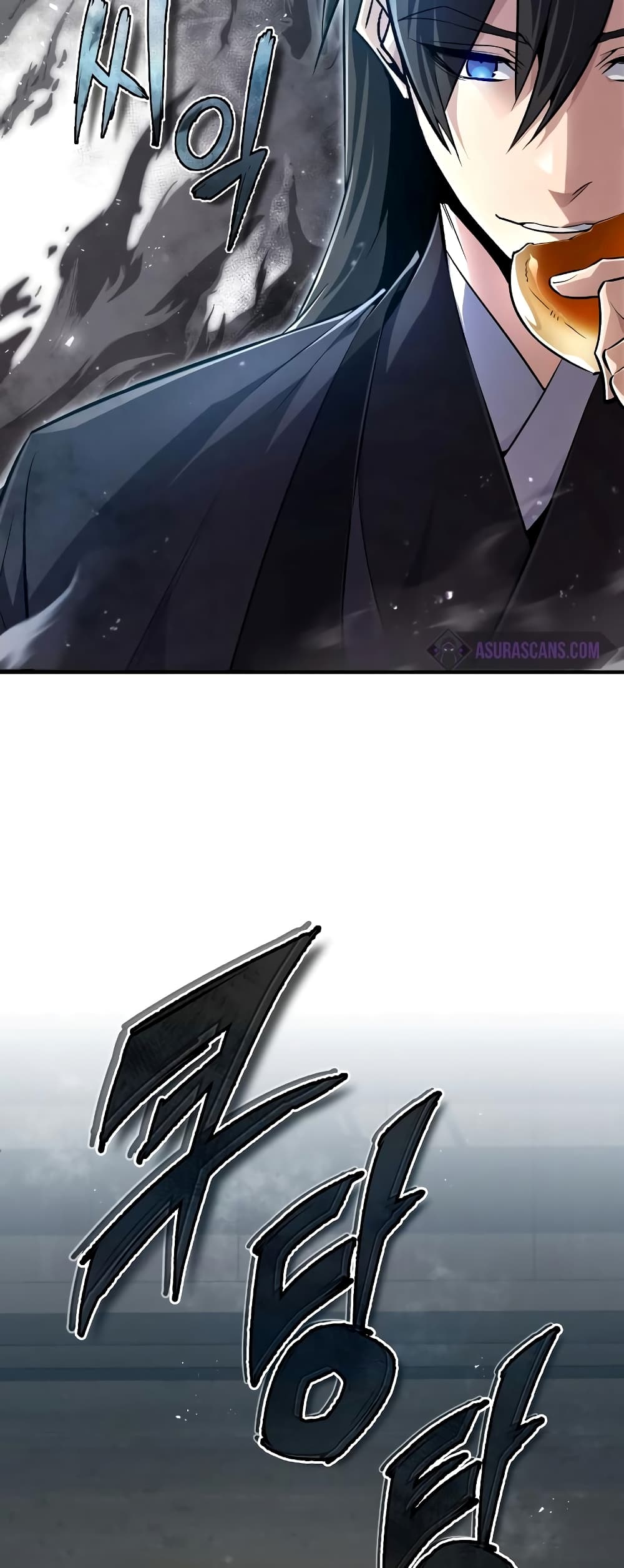 Star Instructor Master Baek page 42