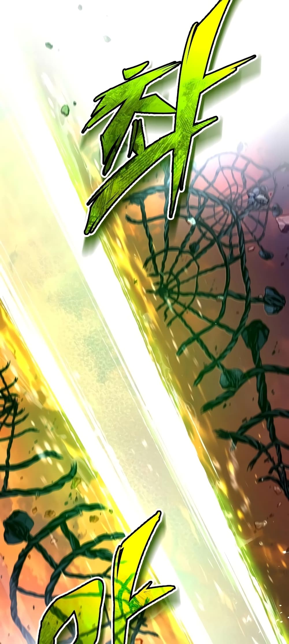 Star Instructor Master Baek page 75