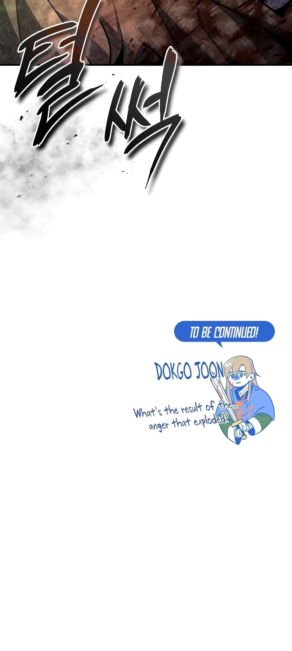 Star Instructor Master Baek page 91