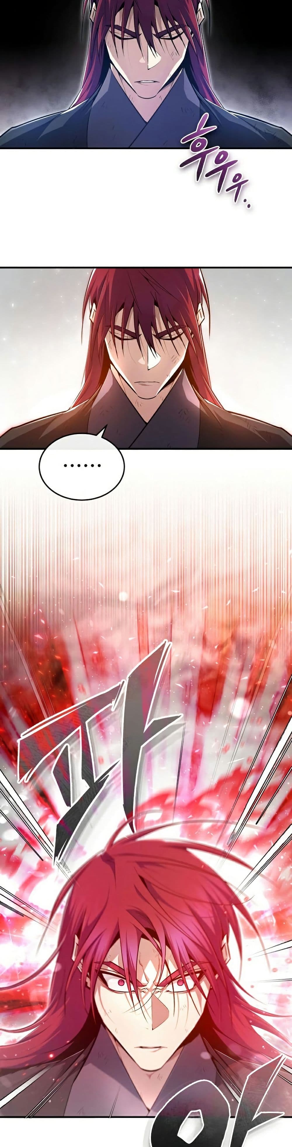 Star Instructor Master Baek page 7