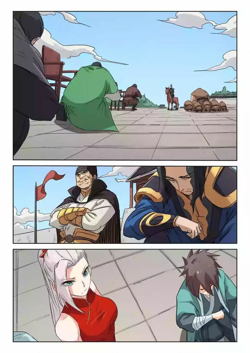 Star Martial God Technique page 2