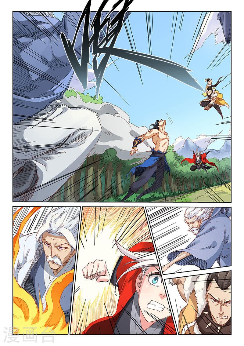 Star Martial God Technique page 6