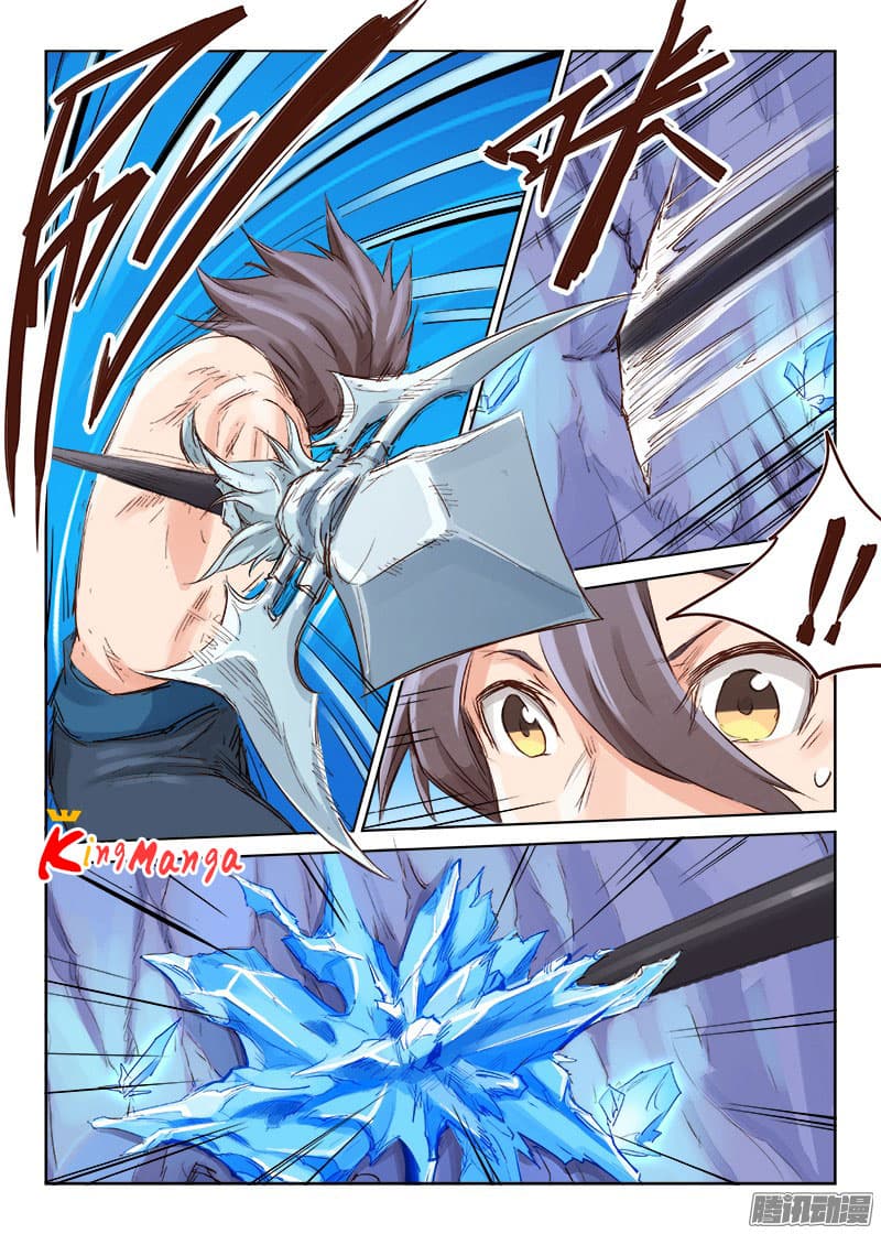 Star Martial God Technique page 10