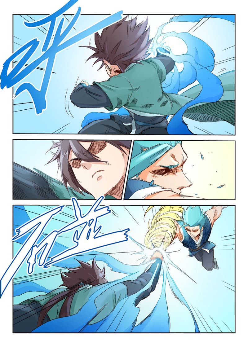 Star Martial God Technique page 5