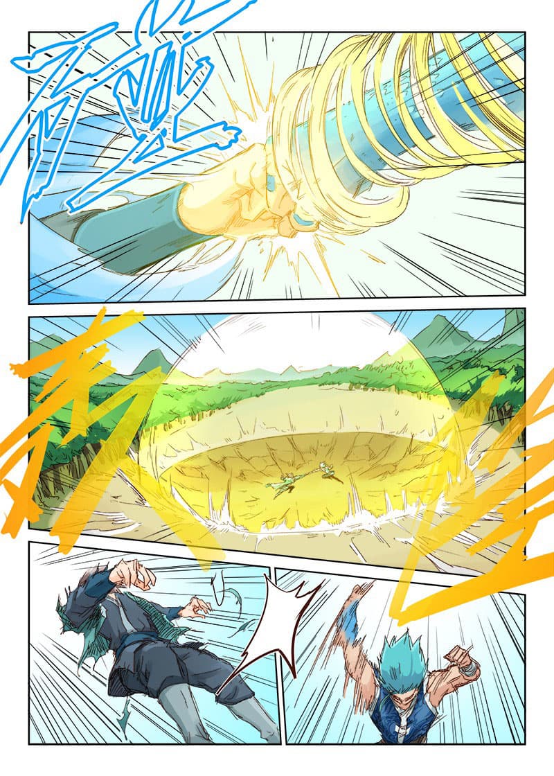 Star Martial God Technique page 6