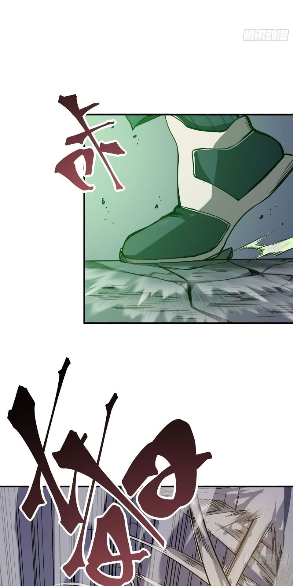 Star Prison page 10