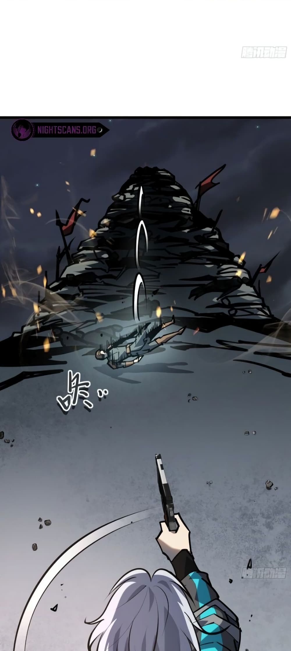 Star Prison page 6
