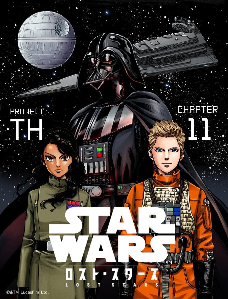 STAR WARS: Lost Stars page 1