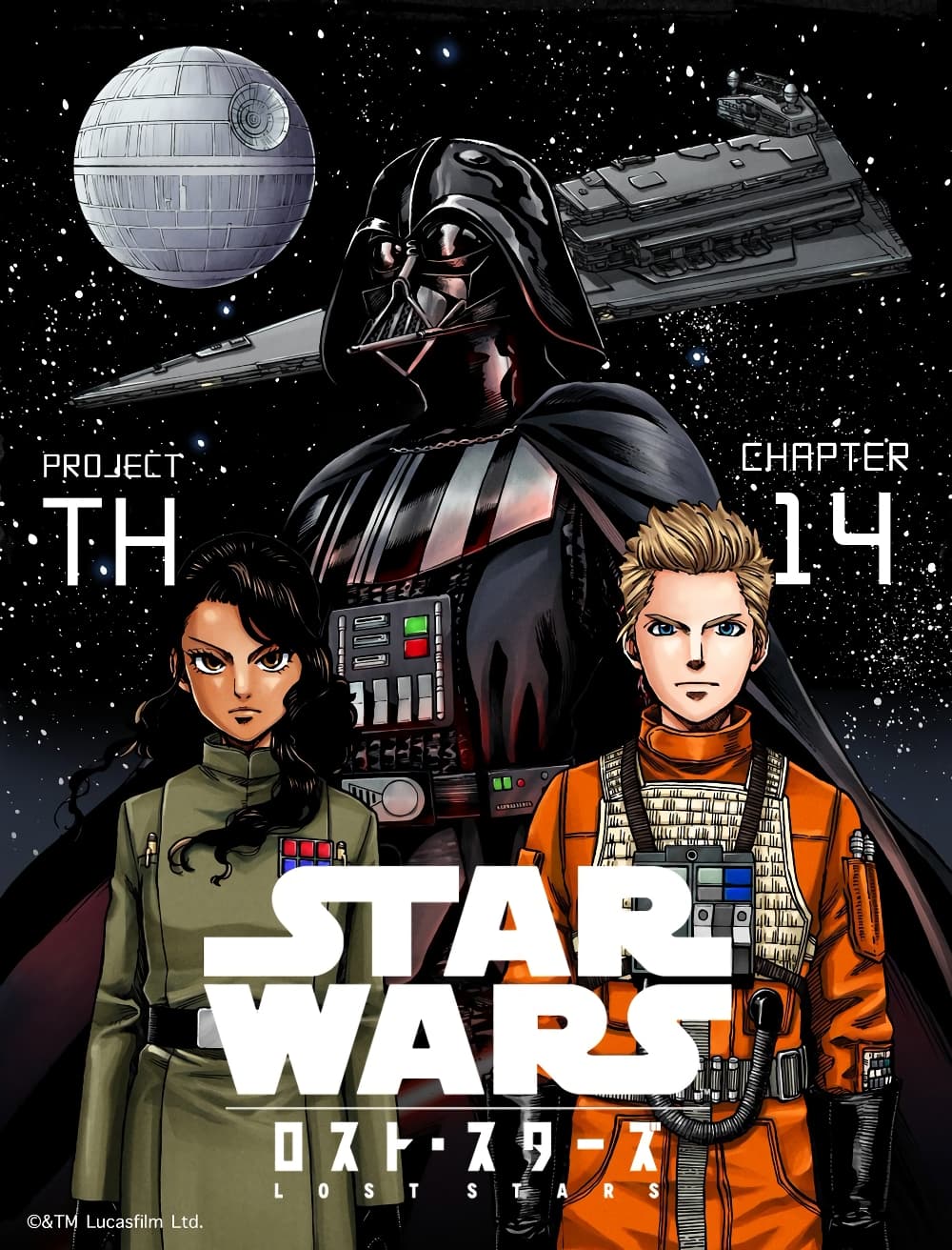 STAR WARS: Lost Stars page 1