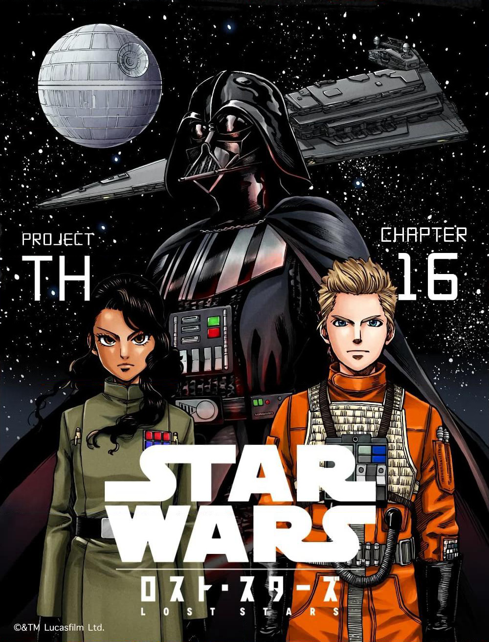 STAR WARS: Lost Stars page 1