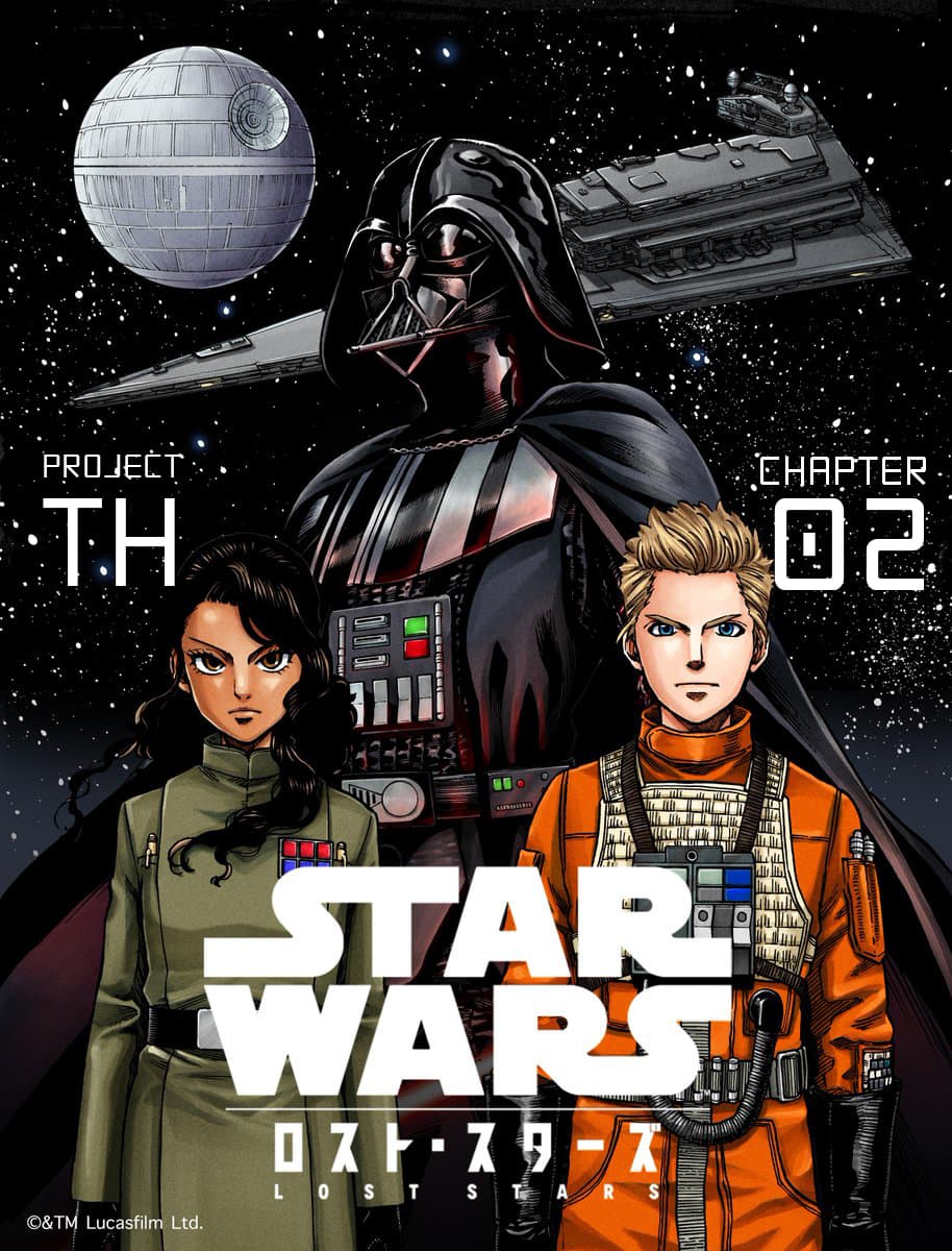 STAR WARS: Lost Stars page 1