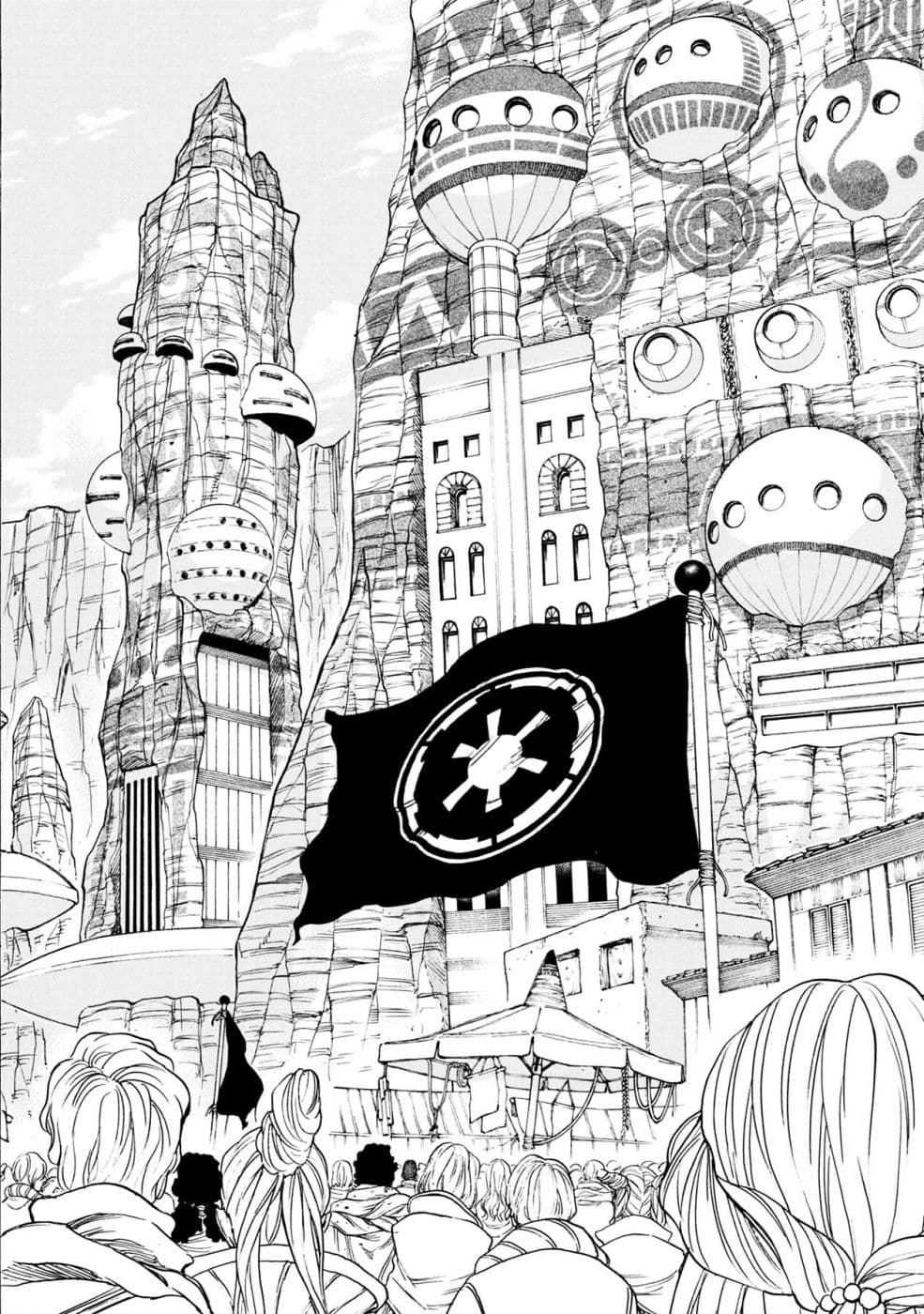 STAR WARS: Lost Stars page 16