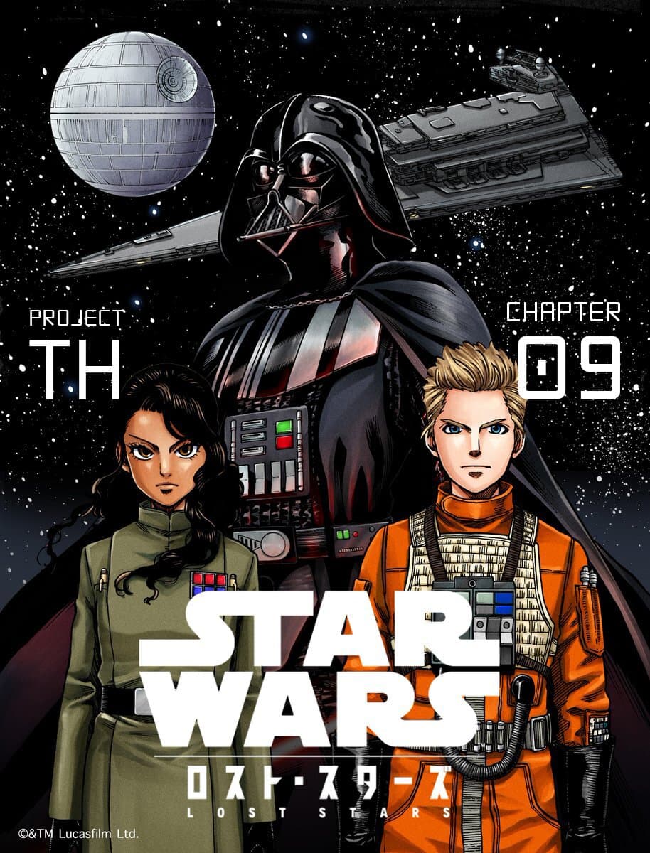 STAR WARS: Lost Stars page 1
