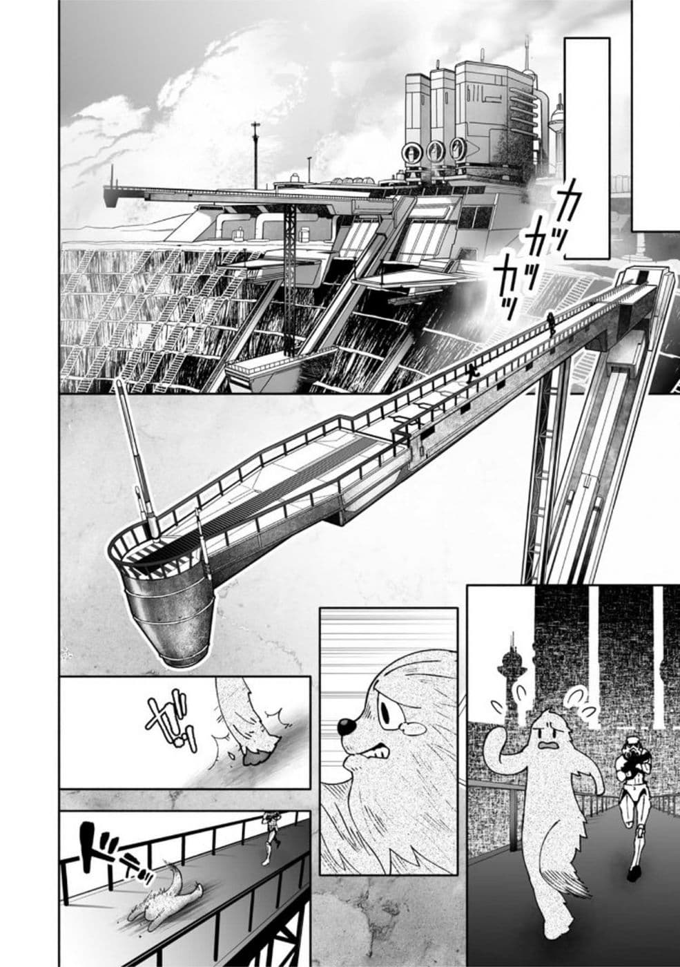 STAR WARS Rebels page 16