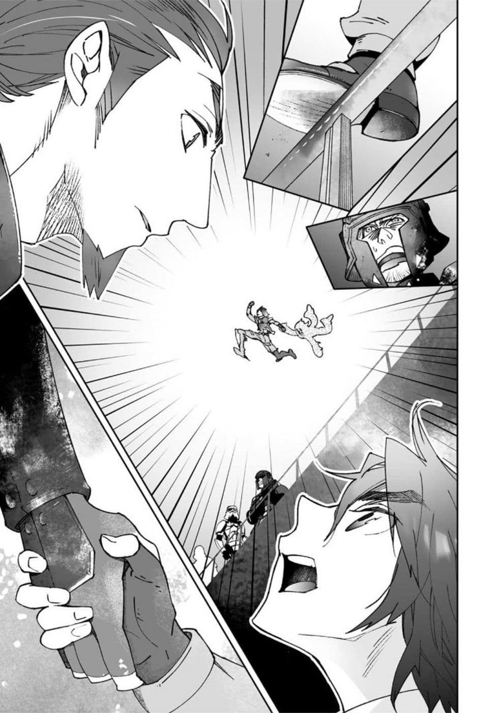 STAR WARS Rebels page 21