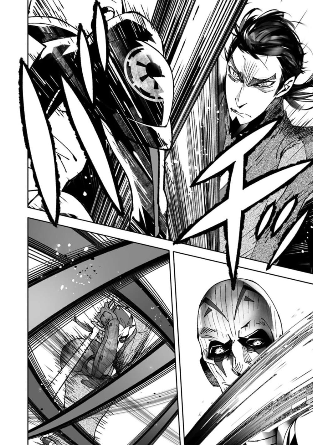 STAR WARS Rebels page 9
