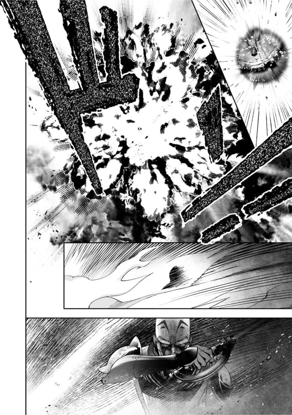STAR WARS Rebels page 7