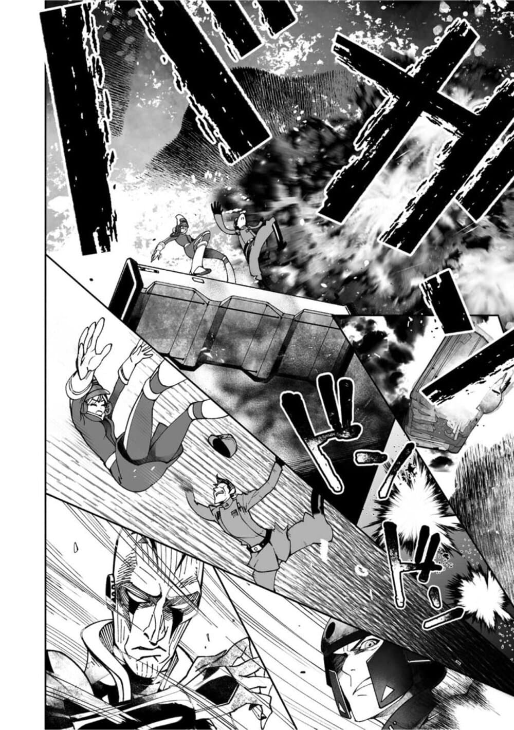 STAR WARS Rebels page 11