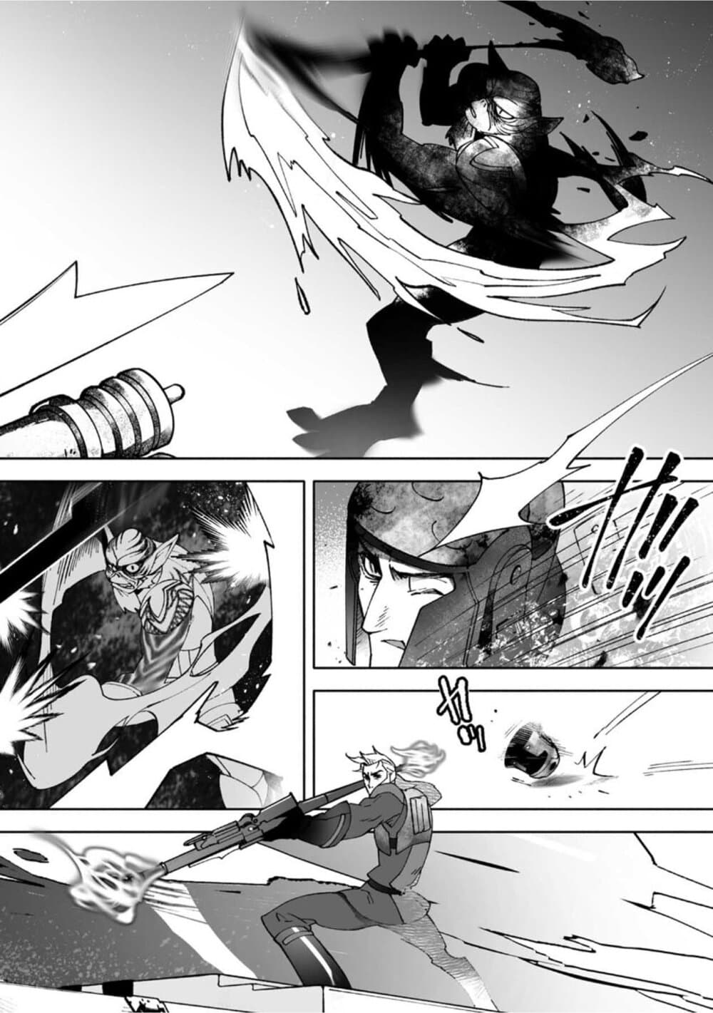 STAR WARS Rebels page 4