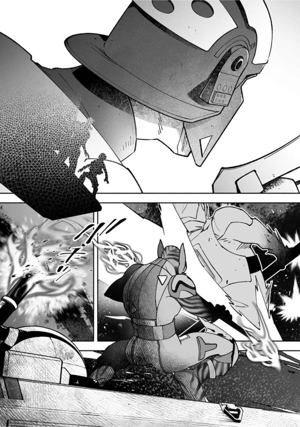 STAR WARS Rebels page 6
