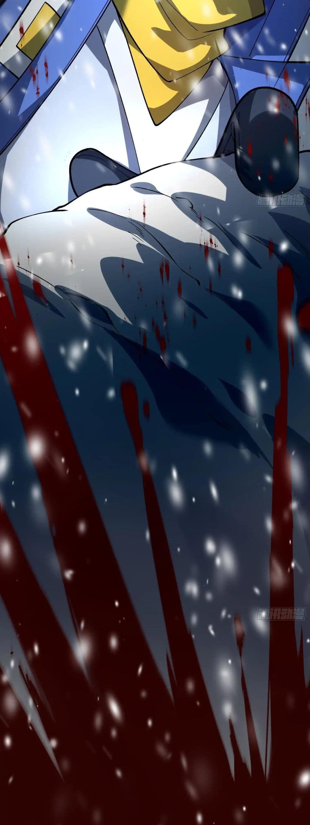 Starlit Arrival page 23