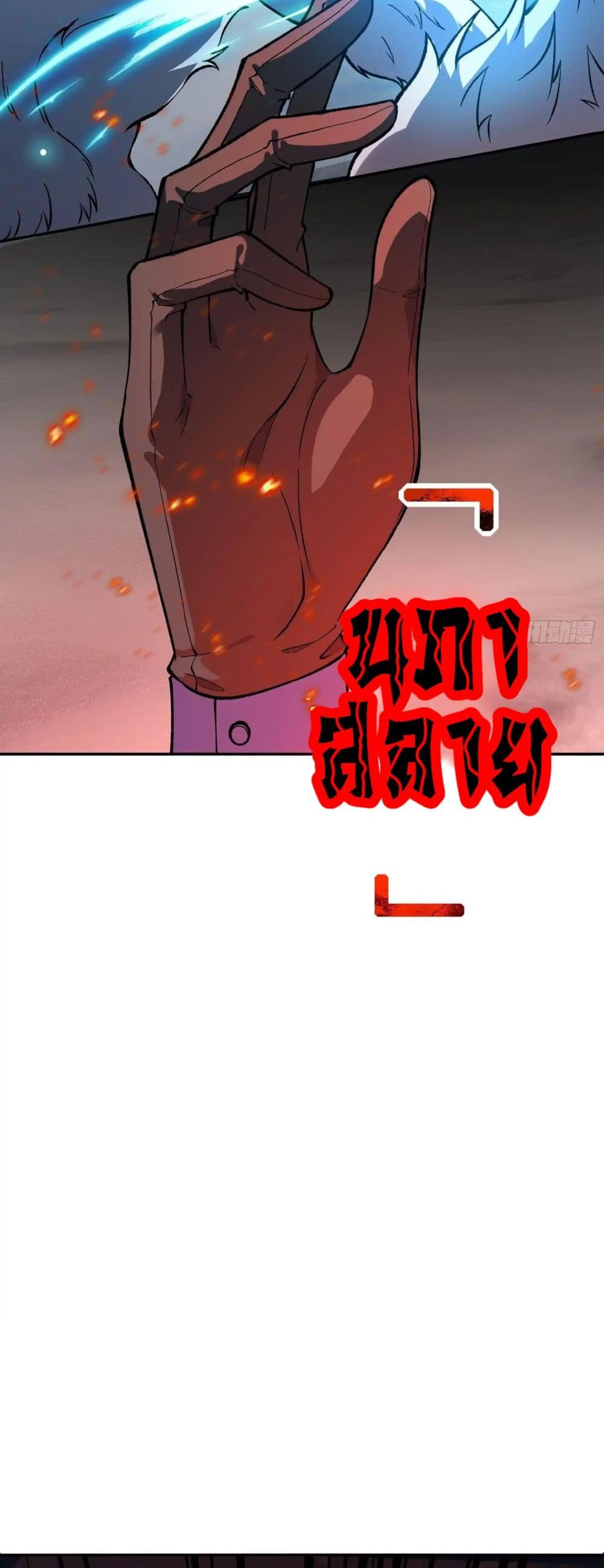 Starlit Arrival page 31