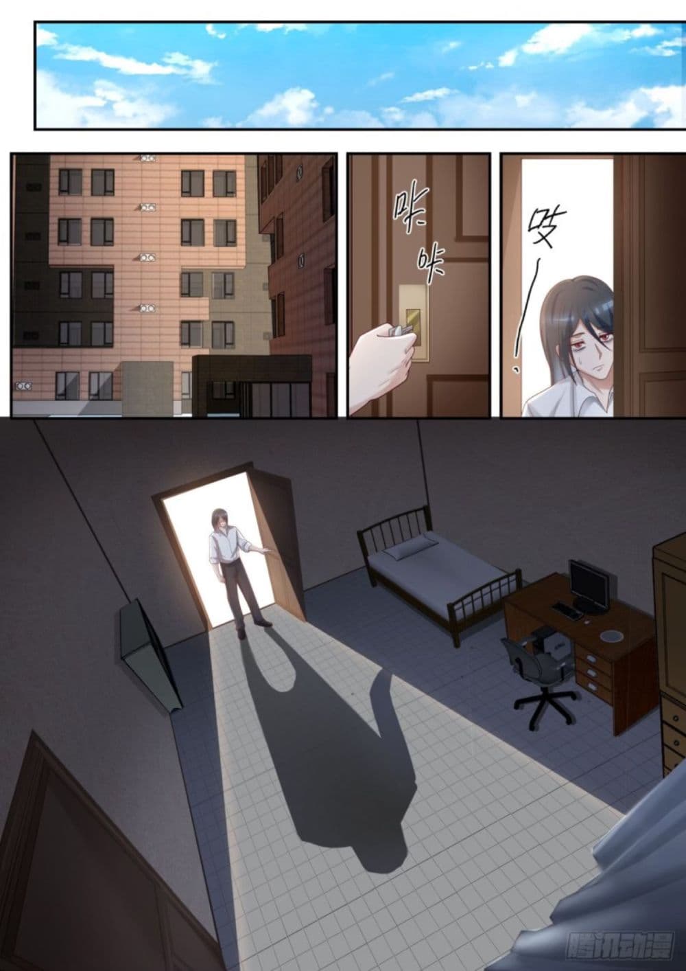 Start Directly as A God page 5