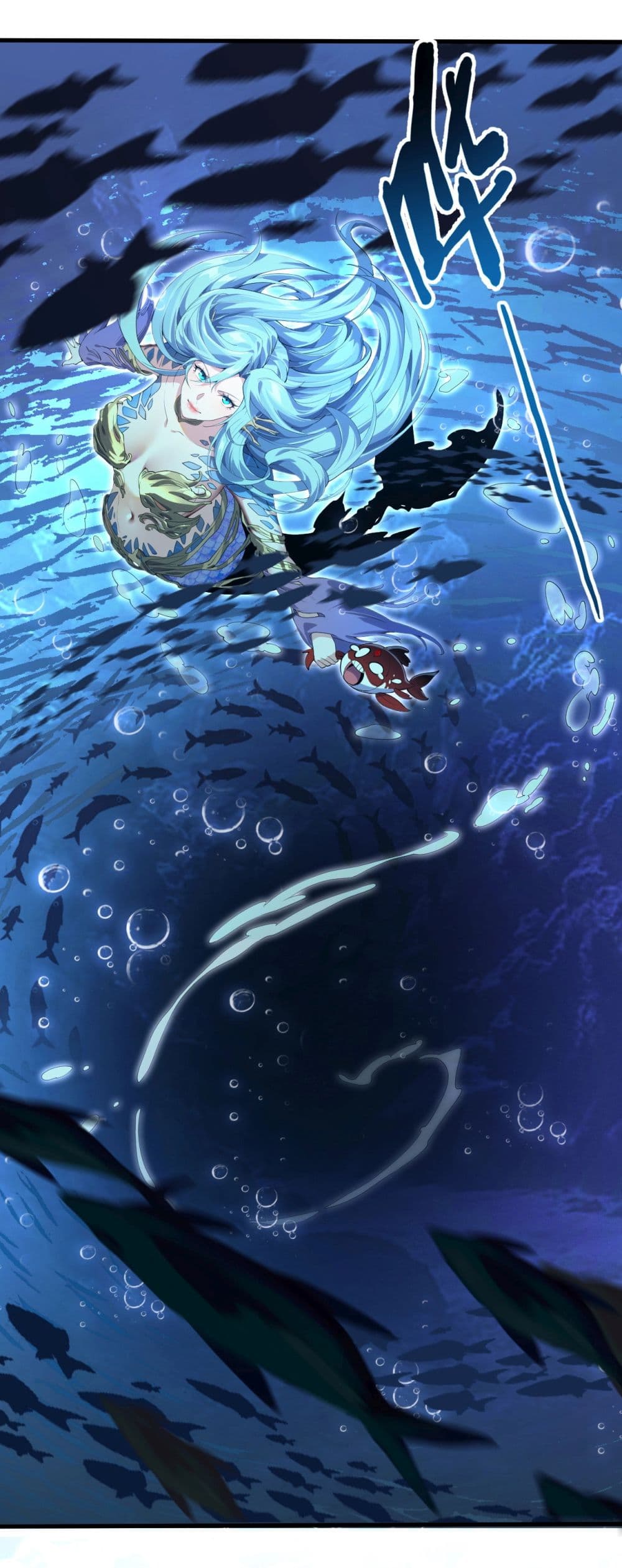 Start evolution from koi to dragon page 40