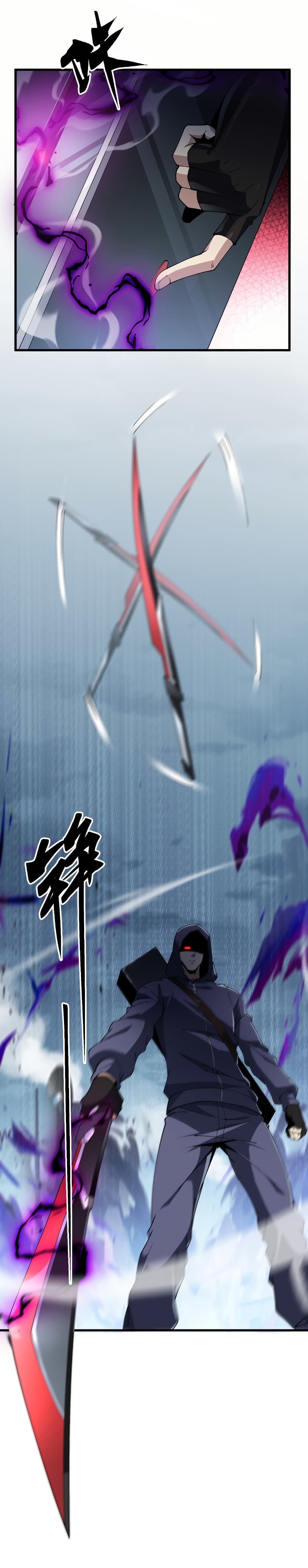 Start evolution from koi to dragon page 39