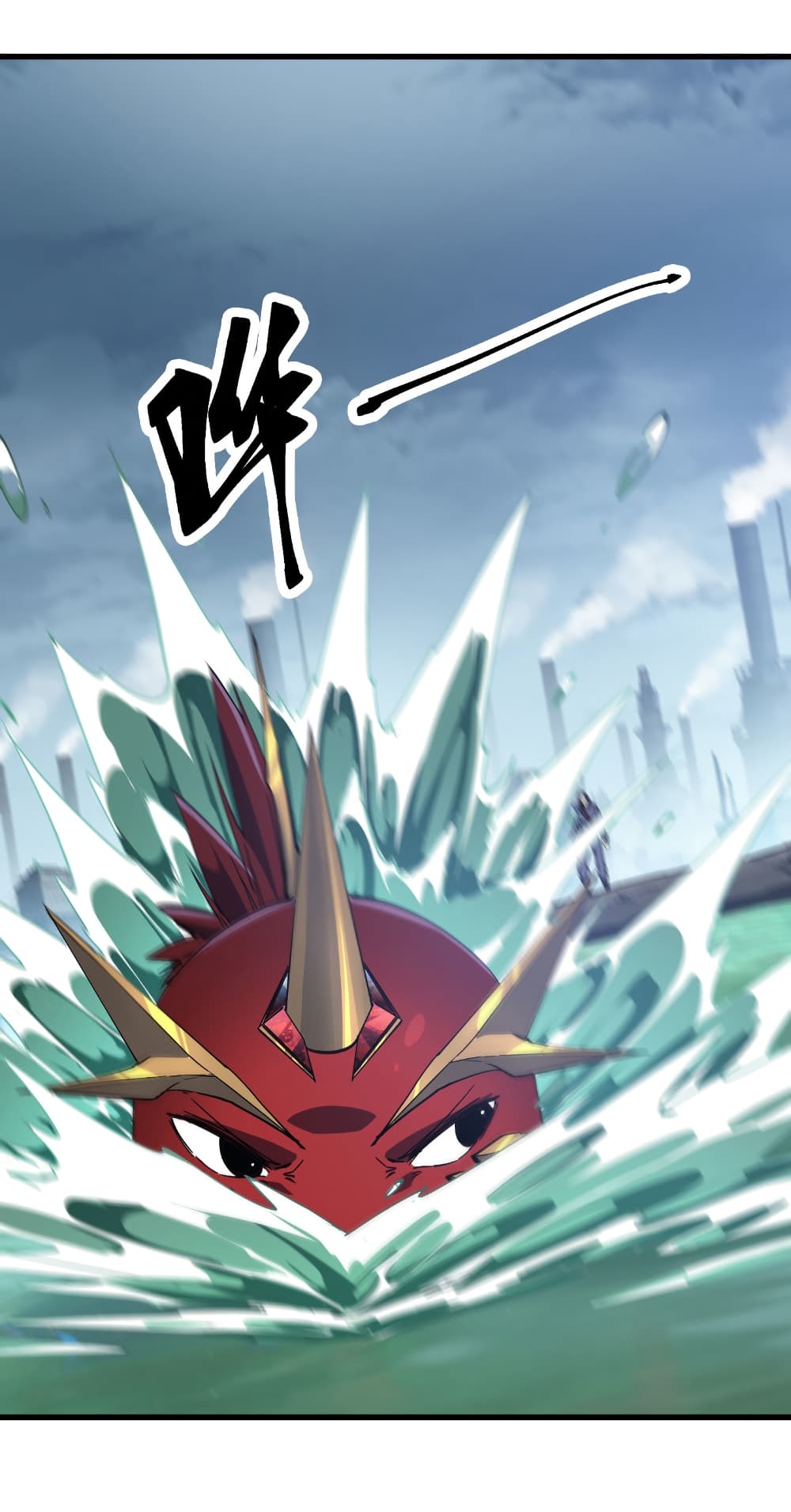 Start evolution from koi to dragon page 44