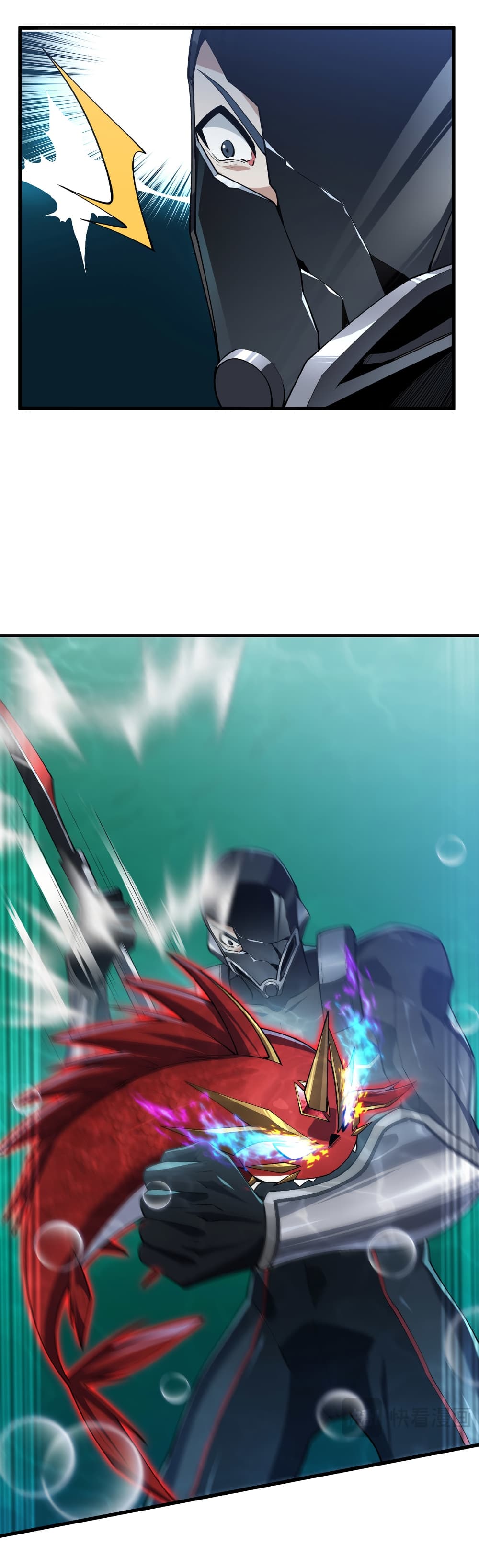 Start evolution from koi to dragon page 40