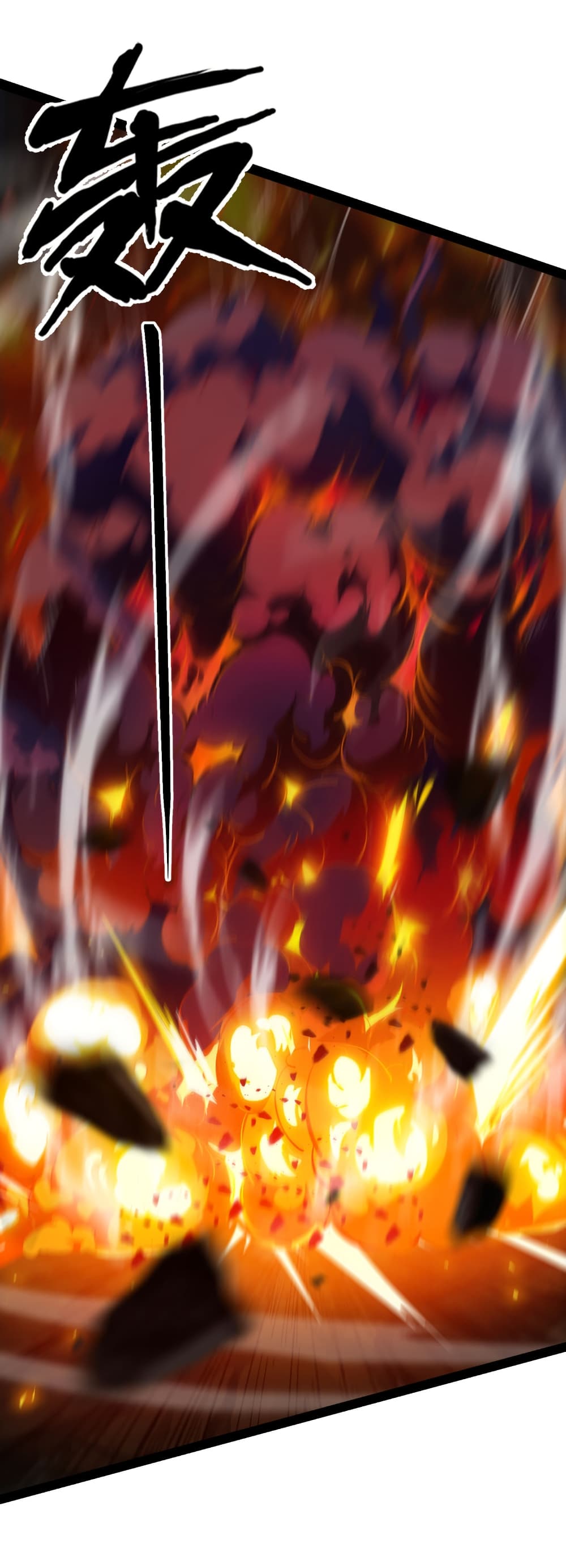 Start evolution from koi to dragon page 46