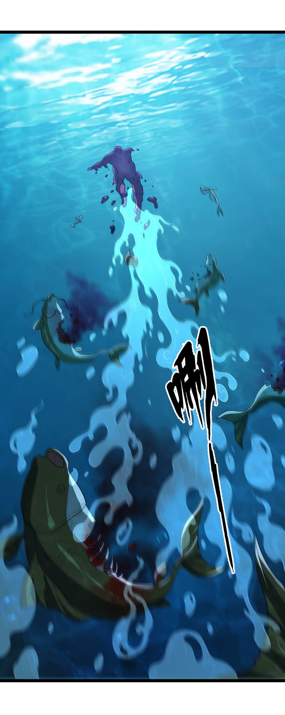 Start evolution from koi to dragon page 3