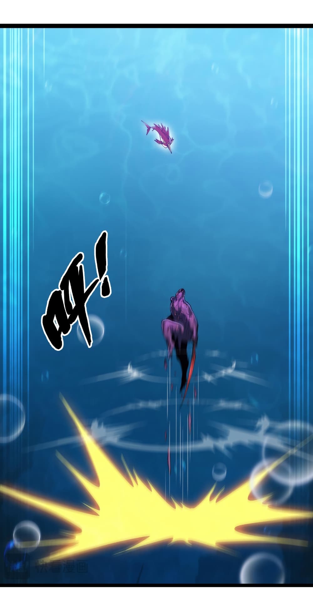Start evolution from koi to dragon page 12