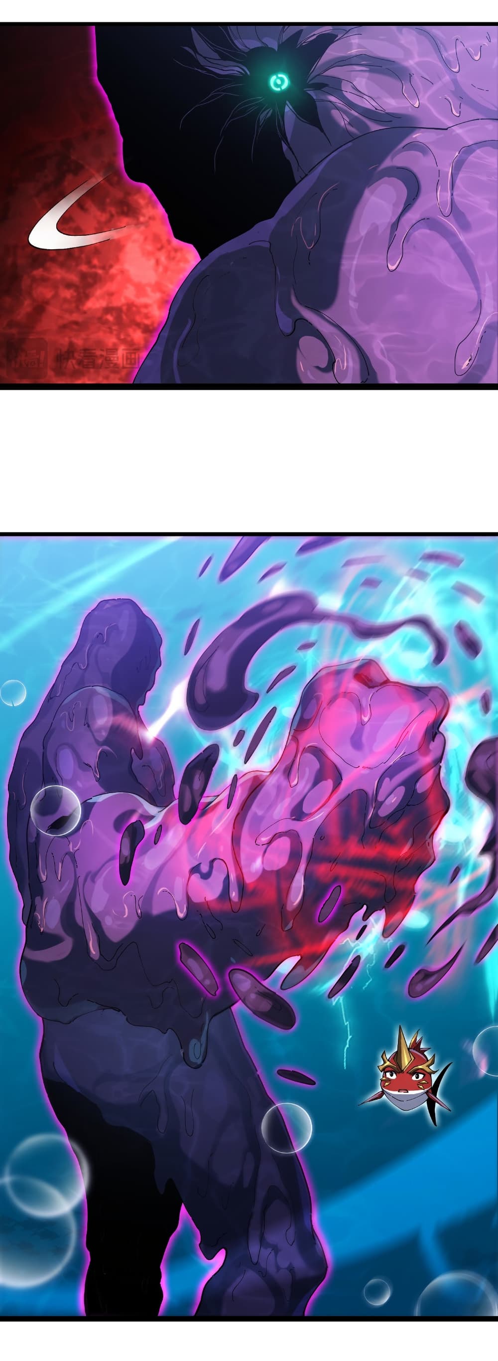 Start evolution from koi to dragon page 15