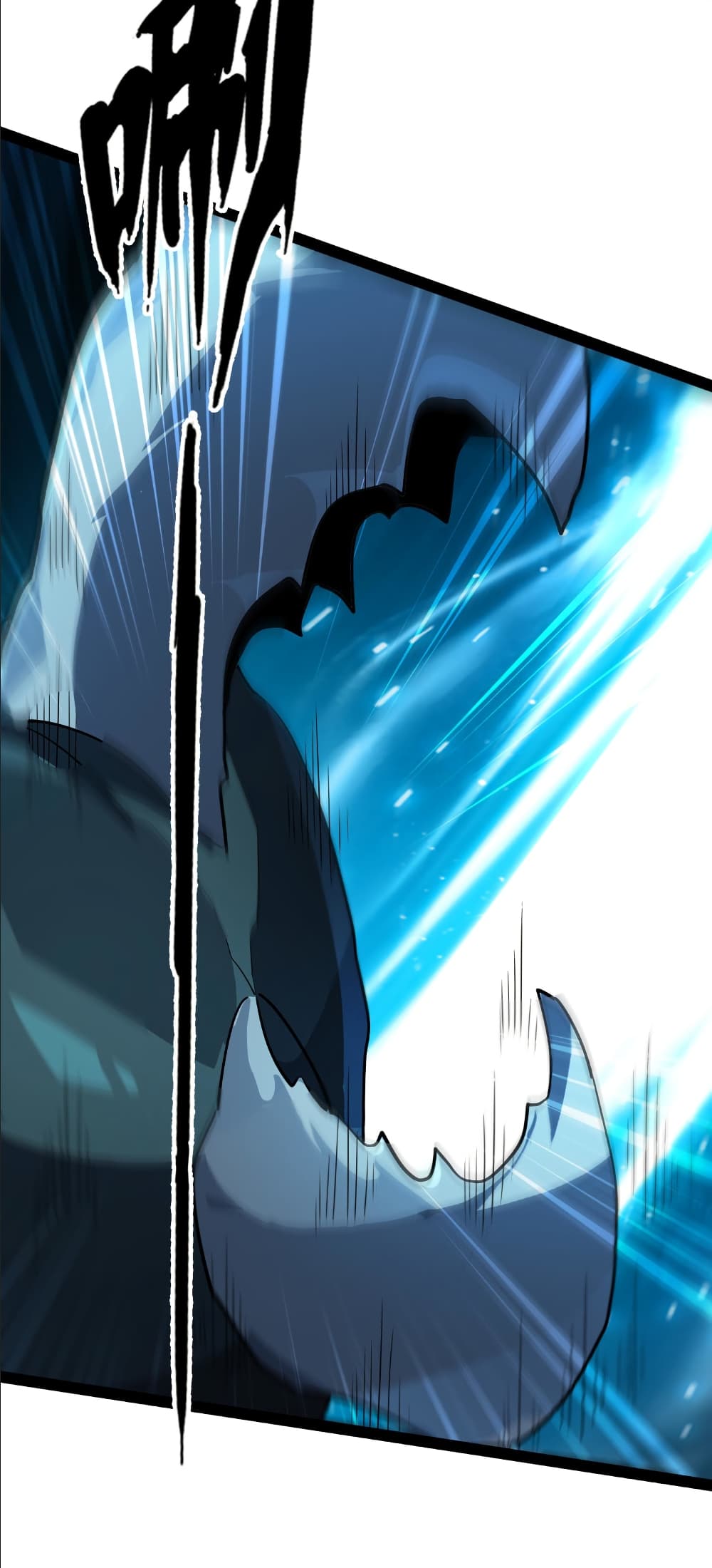 Start evolution from koi to dragon page 11