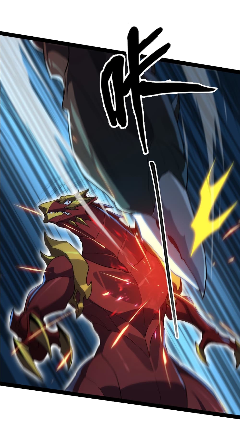 Start evolution from koi to dragon page 12
