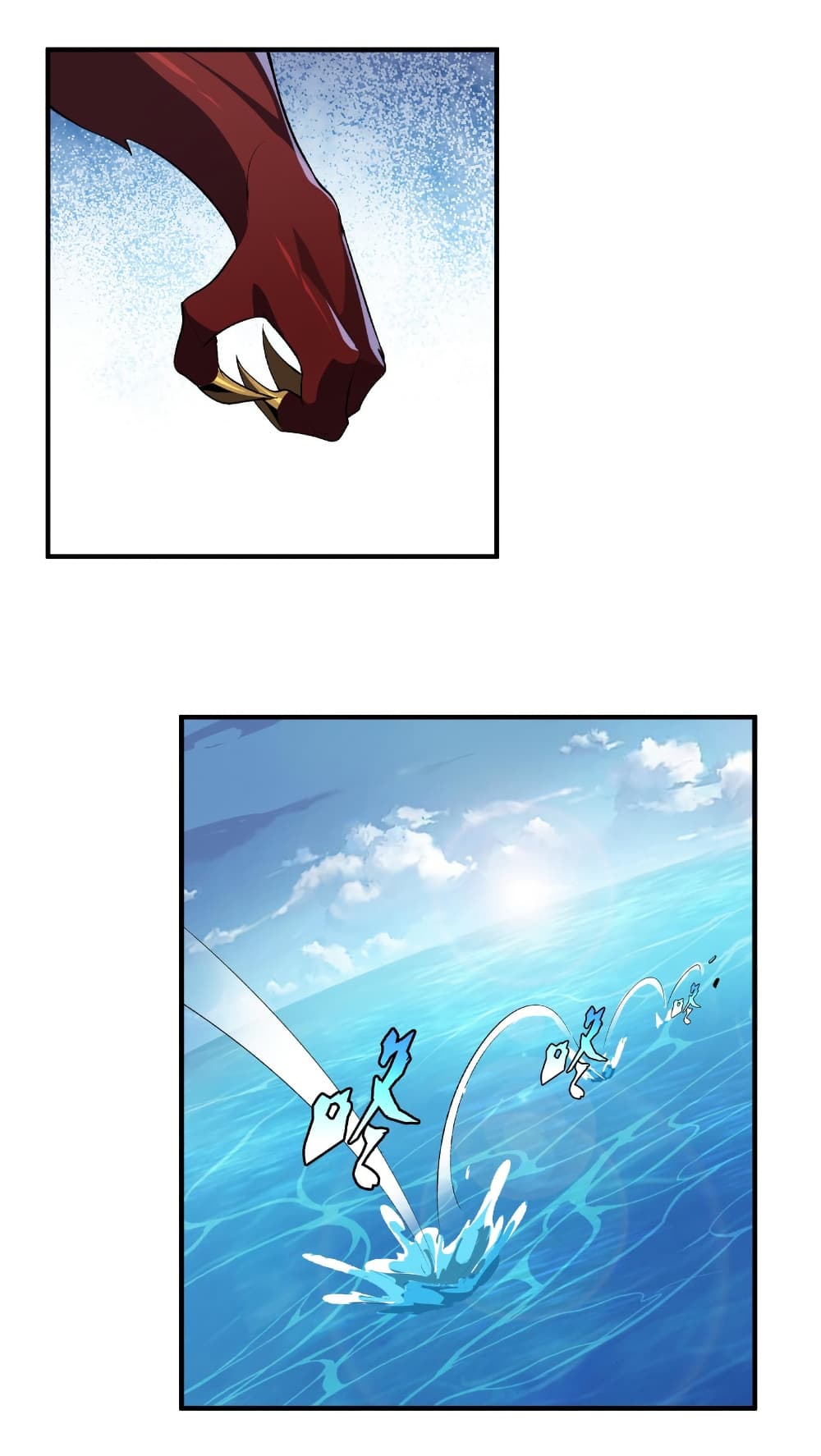 Start evolution from koi to dragon page 20