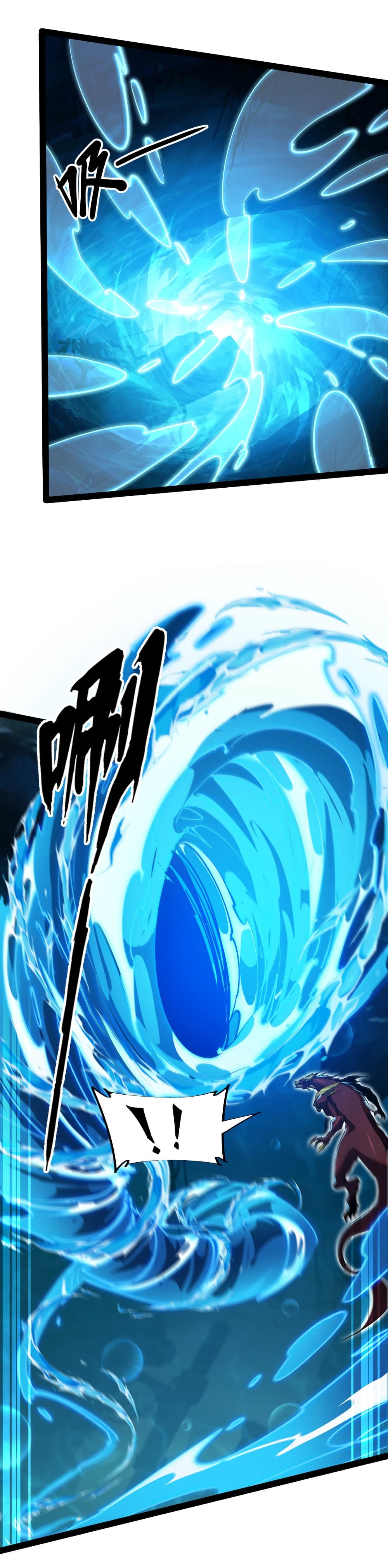 Start evolution from koi to dragon page 7