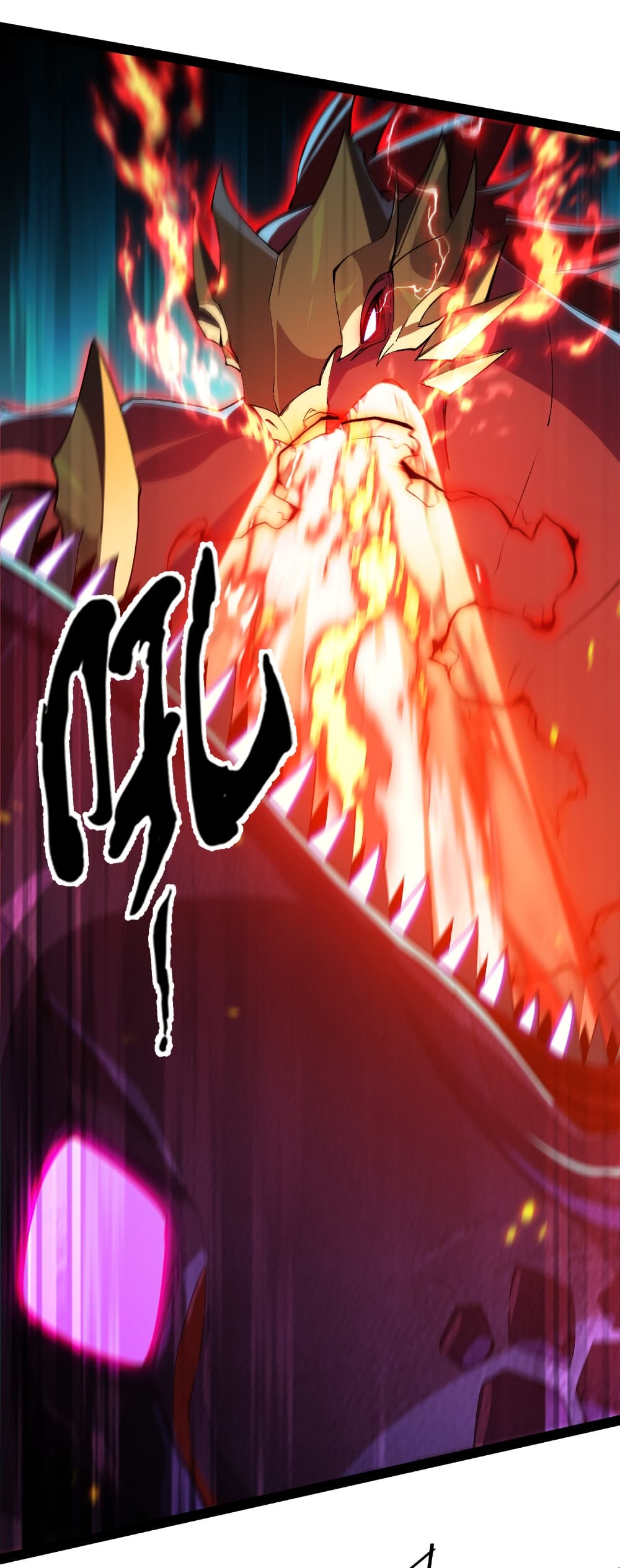 Start evolution from koi to dragon page 29