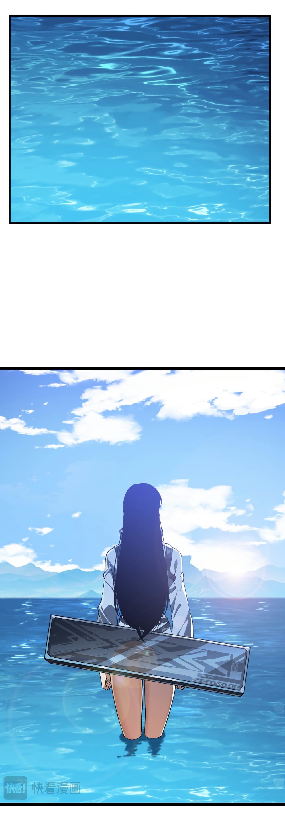Start evolution from koi to dragon page 18