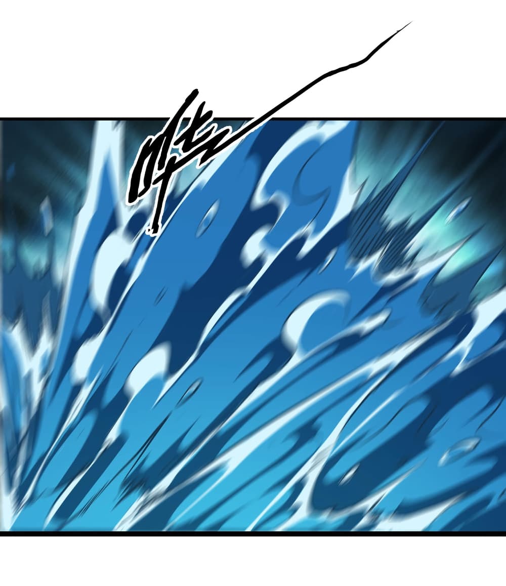 Start evolution from koi to dragon page 22