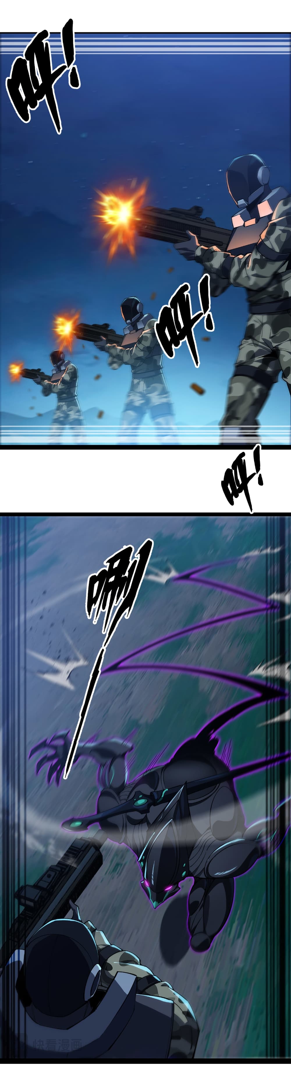 Start evolution from koi to dragon page 26