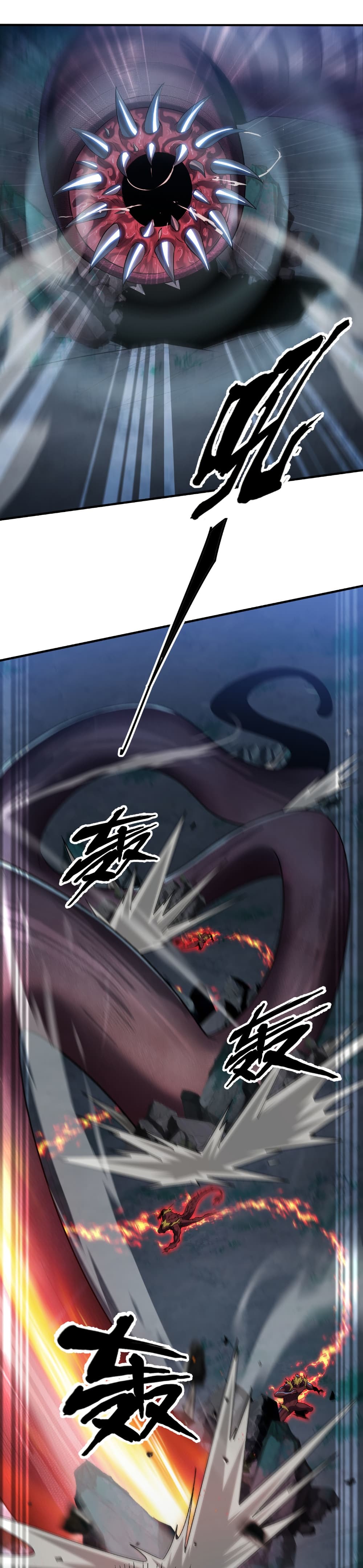 Start evolution from koi to dragon page 15